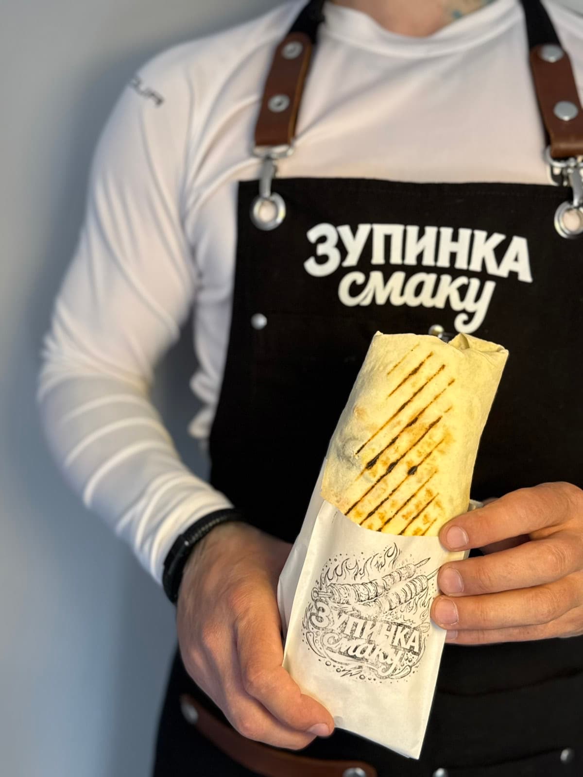 Шаурма велика
